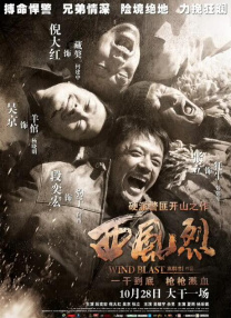 丁香婷婷综合网
